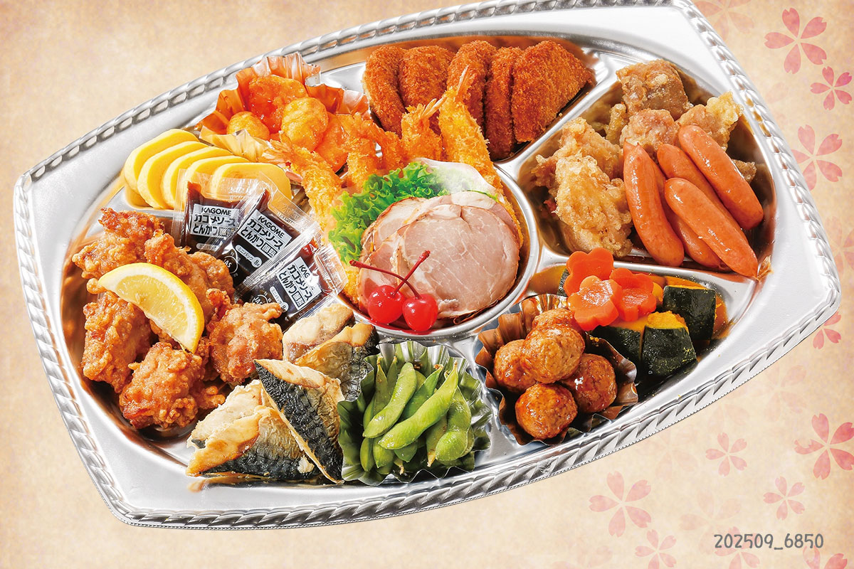 新行楽料理